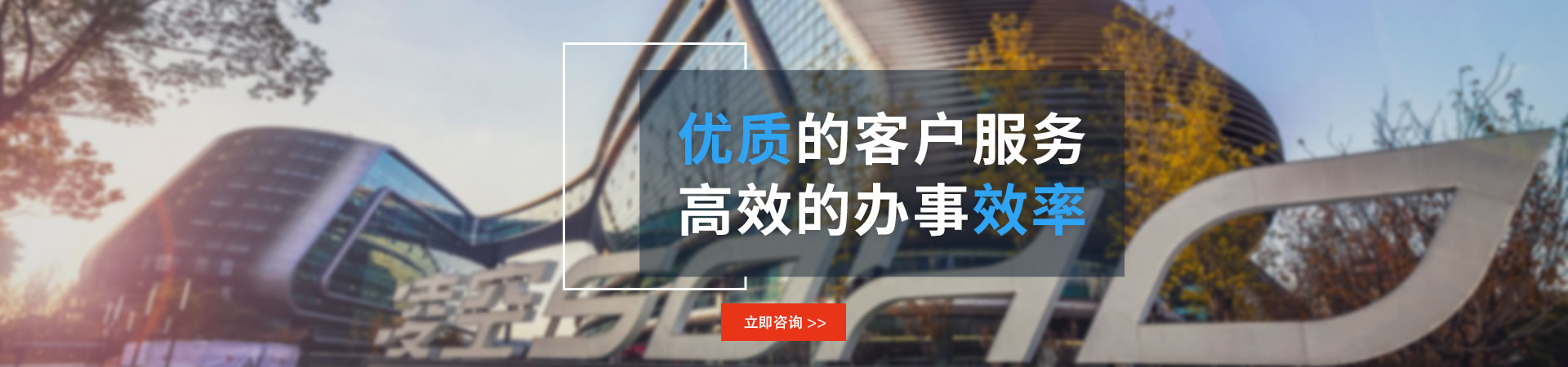 ��(y��u)�|(zh��)�Ŀ͑�����(w��)����Ч���k��Ч��