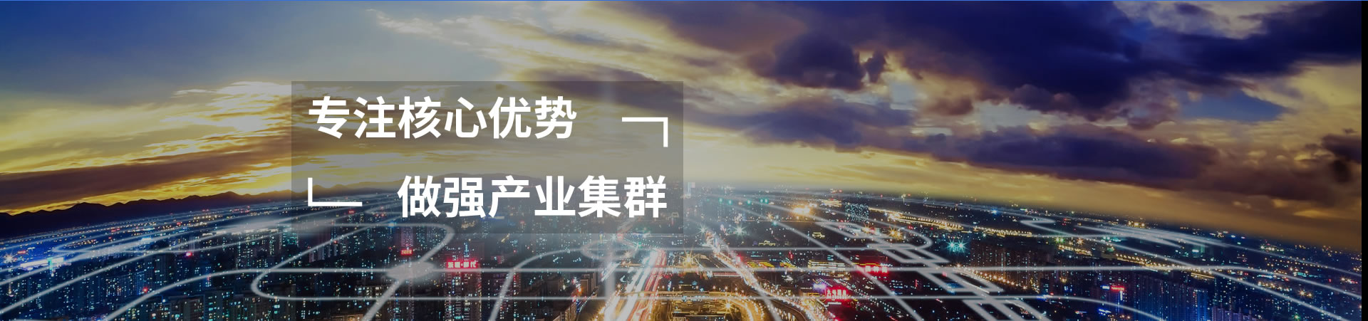 ��ע���ă�(y��u)���������a(ch��n)�I(y��)��Ⱥ